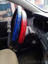 商用車高效運(yùn)營(yíng)指南 最新最全貨車用品與汽車出租參考信息
