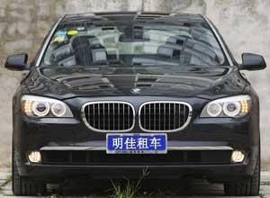 成都租車市場(chǎng)全解析 婚車、商務(wù)租車與汽車租賃公司指南