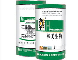 替米考星在獸藥與飼料中的應(yīng)用及35941網(wǎng)全面產(chǎn)品解析