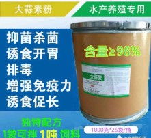 高清飼料圖片的應(yīng)用與價(jià)值