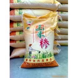 棗莊市飼料產業 批發、供應與生產廠家全覽