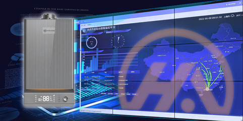 昊森熱能 專業(yè)熱能設(shè)備解決方案的引領(lǐng)者